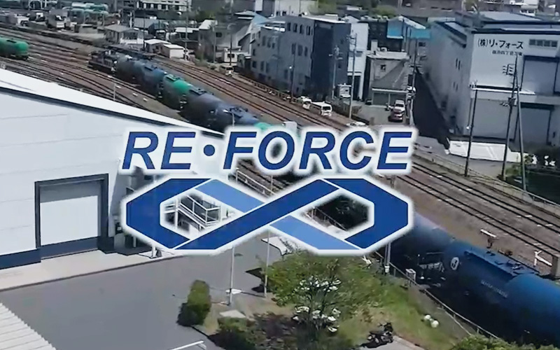 rリフォース