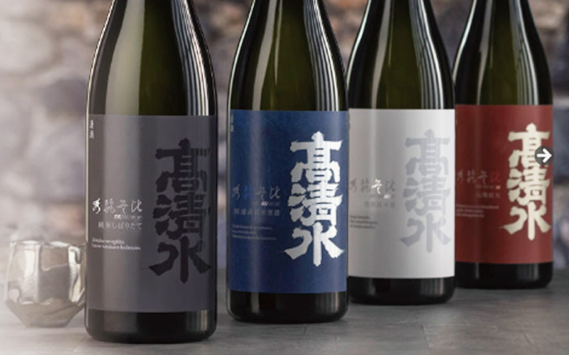 秋田酒類製造株式会社